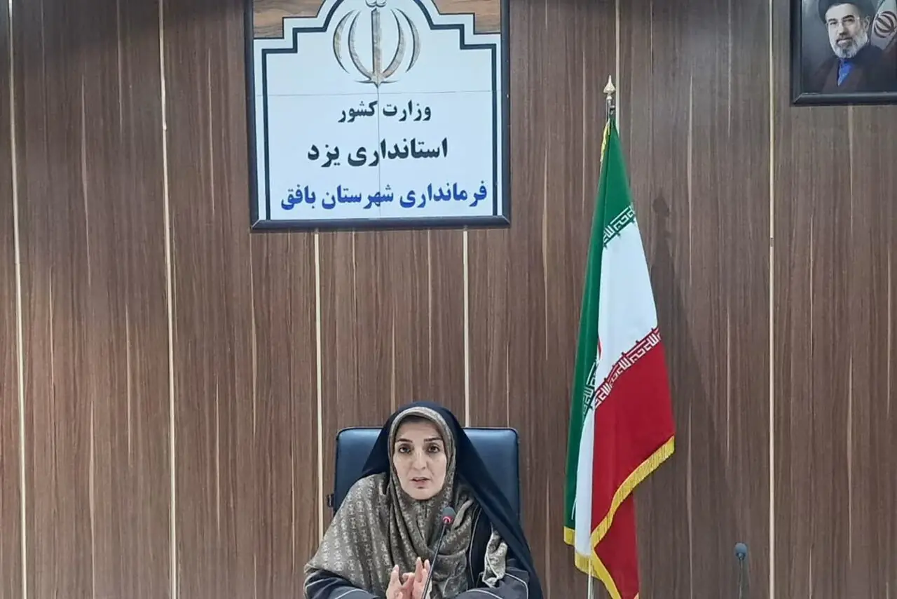 ضرورت تبیین جوانی جمعیت و توانمندسازی بانوان در یزد