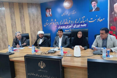  فرماندار ویژه میناب: معلم برای همه مدارس در آغاز سال تحصیلی تأمین شود