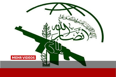 شروط انصارالله یمن برای مذاکره با سعودی چیست؟