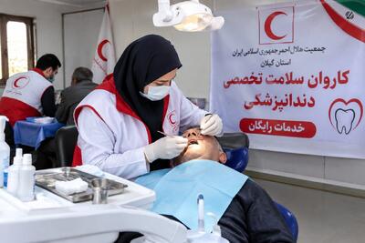 ارائه بیش از ۲ هزار خدمت رایگان دندانپزشکی در کومله