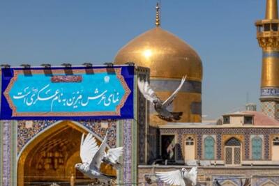 تدبیر یازدهمین امام؛ ناکامی توطئه مستکبران در عصر غیبت