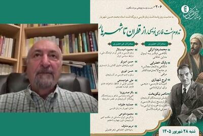 فارسی زبان ادبی مصنوع است که ساخته نخبگان همه اقوام ایران است