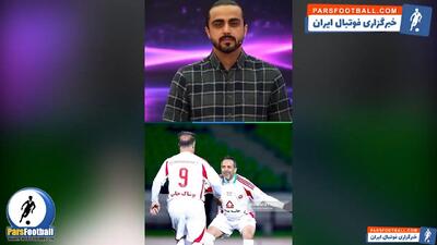  واکنش حامد کاویانپور به کامنت‌ هواداران در پیج السد: من اصلاً این کار را نمی‌پسندم