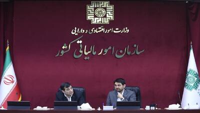 جرایم سنواتی فدراسیونها شامل بخشودگی خواهد شد - پارس فوتبال