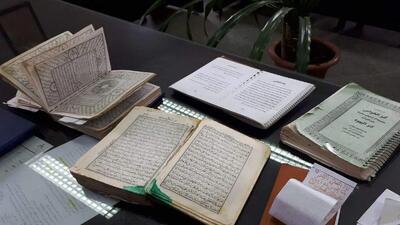 درآمد به دلار و یورو برای دعانویسی