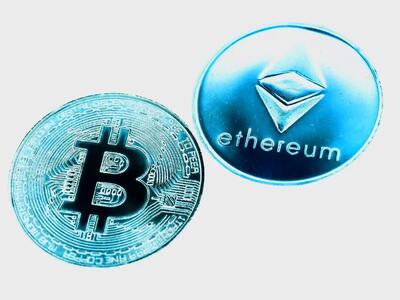 قیمت بیتکوین و اتریوم امروز یکشنبه ۲۹ شهریور ۱۴۰۵