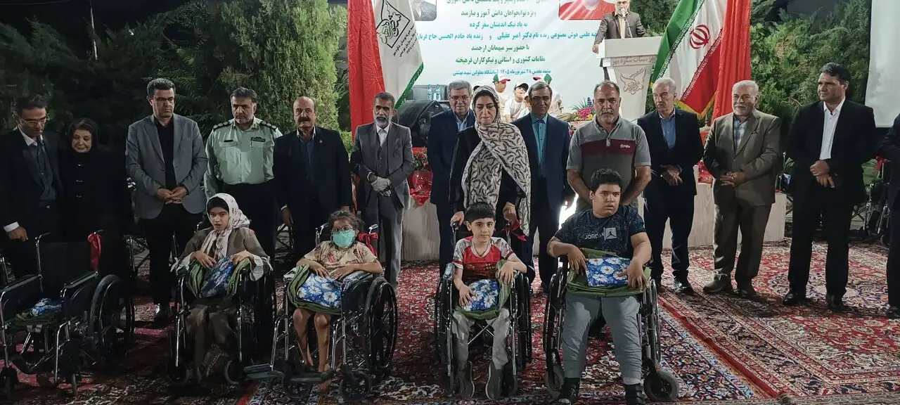 ودیعه مسکن