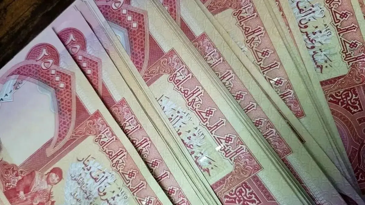  قیمت دینار عراق امروز یکشنبه 29 شهریور 1405