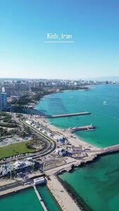 فیلم از کیش رویایی