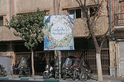 سهم شعر از بیلبوردهای تهران چقدر است؟ ادبیات پشت ویترین شهر