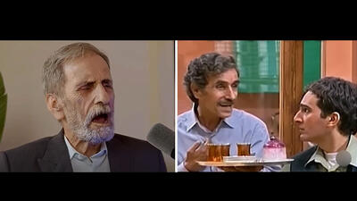 فیلم / مشکلاتی که شباهت محمود بصیری به احمدی نژاد برای او رقم زد / ماجرای اهدا خانه و ماشین از طرف رئیس جمهور سابق