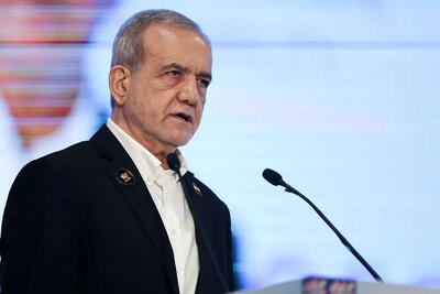  پزشکیان: تغییر در نگرش افراد و عملکردها، زمان‌بر است - سلام نو
