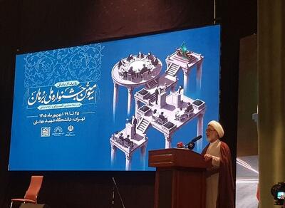 خسروپناه: امنیتینگری افراطی یکی از موانع آزاداندیشی در دانشگاهها است