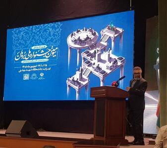 دانشجو باید از مخاطب مسائل به پرسشگر و صاحب ایده تبدیل شود