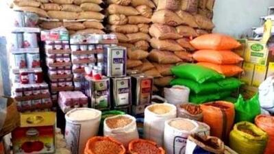 کالاهای اساسی با قیمت ثابت در تهران توزیع میشود