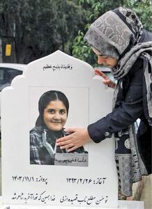  جزئیات دادگاه قتل حلمای ۱۱ ساله توسط نامادری / مادر حلما: شمارش معکوس برای اعدام قاتل دخترم آغاز شده است
