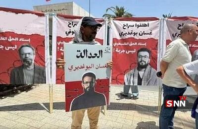 تظاهرات تونسیها در حمایت از فعالان بازداشت شده «ناوگان صمود»