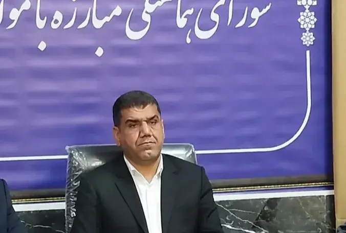 برنامه عملیاتی ایلام برای مقابله با اعتیاد تدوین شد/کاهش ۵ درصدی شیوع اعتیاد در دستور کار