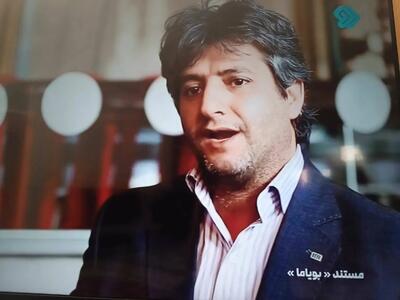  سانسور عجیب صداوسیما روی آنتن سوژه کاربران شد