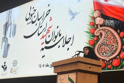 21 هزار بانوی خراسان جنوبی در «لشکر زینبی» پای کار ترویج فرهنگ شهدا - تسنیم