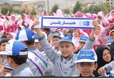 اجرای طرح نوین همیار پلیس در مدارس قم از مهرماه - تسنیم