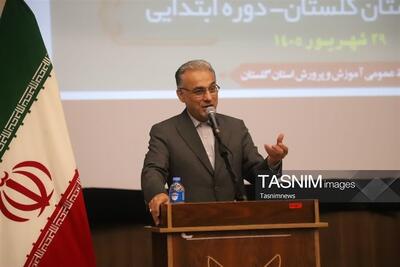  اول مهر متفاوت در گلستان؛ آموزش تحت هر شرایطی حضوری است - تسنیم