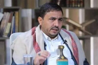 انصارالله: التماس سعودیها به آمریکا و اسرائیل نجاتشان نمیدهد - تسنیم