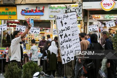  گزارش تحقیقی| مهر گران‌قیمت/ صورت‌حساب چندمیلیونی مدرسه برای مردم! - تسنیم