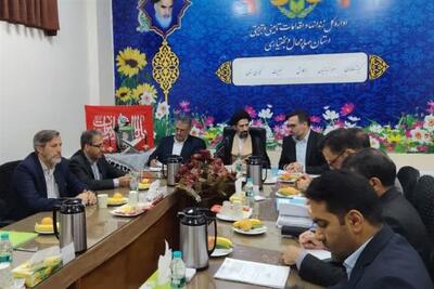  کاهش جمعیت کیفری زندان‌ها در اولویت دستگاه قضا در چهارمحال و بختیاری - تسنیم