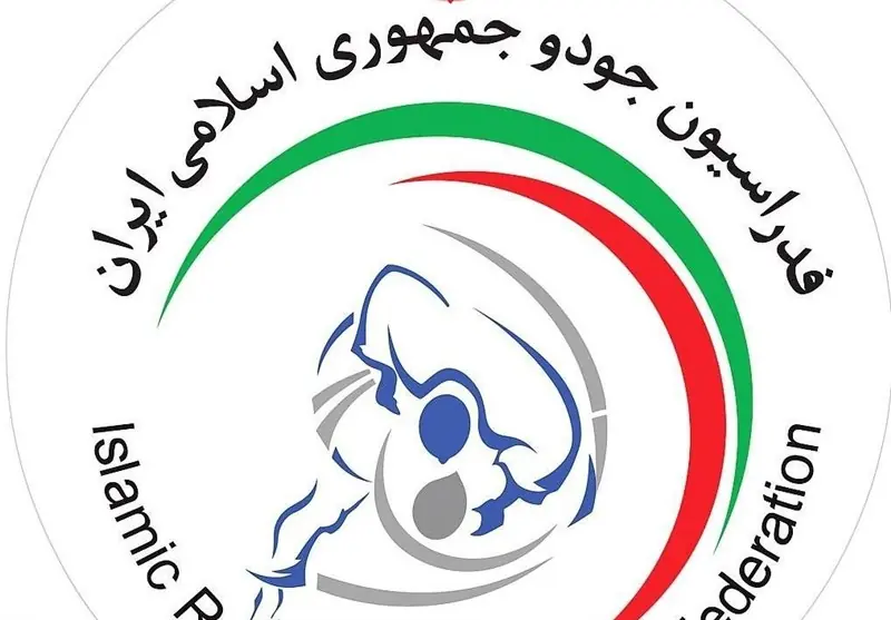 آینده جودوی استان کردستان روی تاتامی سنجیده شد؛ تیم منتخب مشخص شد - تسنیم