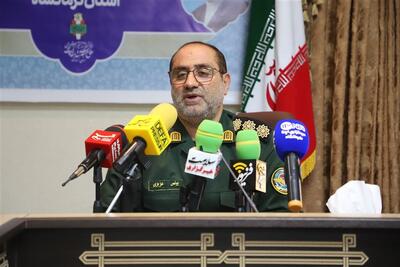 اجرای 1194 برنامه در قالب 5256 اقدام برای هفته دفاع مقدس در کرمانشاه - تسنیم