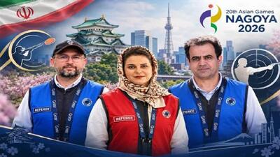  سه داور ایرانی تیراندازی با تفنگ در بازی‌های آسیایی قضاوت می‌کنند