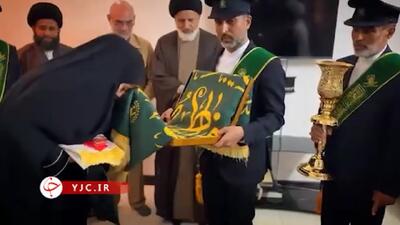 پیچیدن شمیم دل انگیز عطر فاطمی در منزل شهید شیشهگران +فیلم