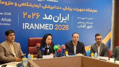 آسیب ۳۲ شرکت دارویی و ۱۲ شرکت تجهیزات پزشکی در جنگ تحمیلی
