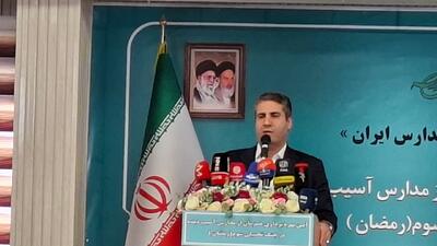 بازسازی مدارس آسیبدیده تهران با سرعت بالا انجام شد