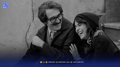  اول ترجمه می‌کنیم، بعد اجازه می‌گیریم؟
