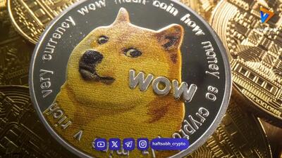  پیش‌بینی قیمت دوج‌کوین؛ برای رسیدن DOGE به ۰.۱۲ دلار چه شرایطی لازم است؟