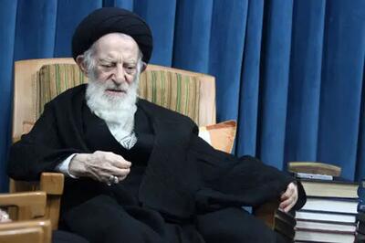  آیت‌الله شبیری زنجانی دار فانی را وداع گفت