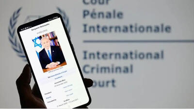 ترامپ دیوان کیفری بینالمللی را هدف تحریمهای گسترده قرار میدهد