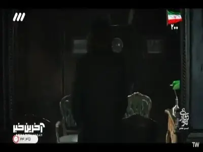 دخترای ایرانی فقط با همخون خودشون ازدواج میکنن! | آخرین خبر