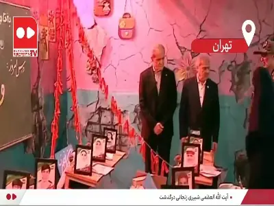 پزشکیان سال تحصیلی جدید را با نام و یاد شهدای مدرسه شجره طیبه میناب آغاز کرد | آخرین خبر