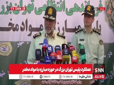  سردار محمدیان: ۱۵۷ قاچاقچی عمده در تهران دستگیر شدند | آخرین خبر