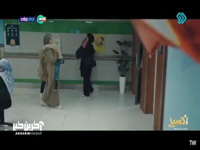 اینا چرا مثل ربات صحبت میکنن! | آخرین خبر
