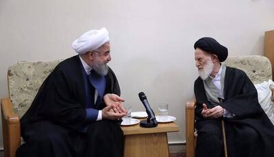 پیام تسلیت حسن روحانی در پی درگذشت آیتاللهالعظمی شبیری زنجانی | آخرین خبر
