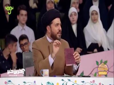 از منابع ما دزدی کردند ! | آخرین خبر
