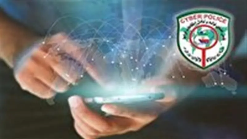  هشدار پلیس فتا زنجان درباره کلاهبرداری با ترفند «عکس یادگاری» | آخرین خبر