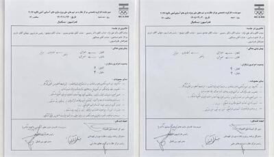پیشبینی مدال برنز بسکتبال ایران، ماهها پیش از بازیهای آسیایی | آخرین خبر