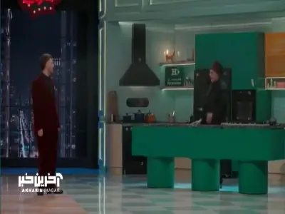تعجب علی مشهدی از چالشی که نیما براشون درنظرگرفته | آخرین خبر