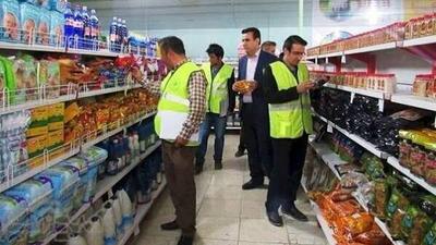 افزایش نظارت بر کالا و خدمات | آخرین خبر