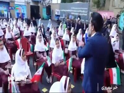 پزشکیان امروز همکلاسی و معلم دانشآموزان شد | آخرین خبر